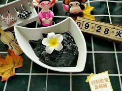 -爱月宝月嫂·育儿嫂(哈尔滨总店)