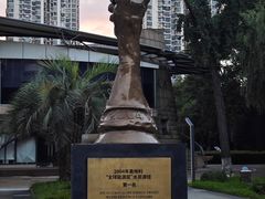 -苏州河梦清园环保主题公园