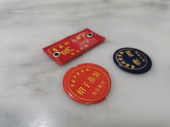 -肖家河家常面(肖家河北街店)