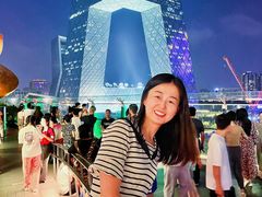 -中央广播电视总台(光华路办公区)