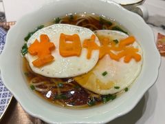 -名人坊·新派粤菜(河西奥体博览中心金鹰世界店)