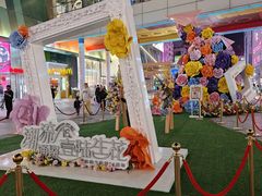 -大悦城(沈阳中街店)