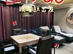 -东方棕泉·洗浴·按摩·美食国际水疗会所(福田店)