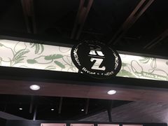 -RiceZone乐食尊纯米面包坊(望京店)