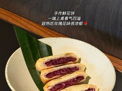 -Ameigo梅果·云贵川bistro(长宁来福士店)