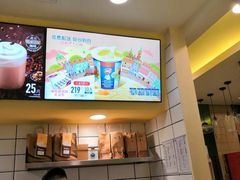 -DQ·蛋糕·冰淇淋(金鹰天地店)