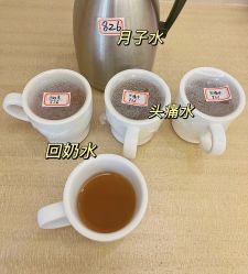 -爱帝宫月子中心(罗湖别墅院)