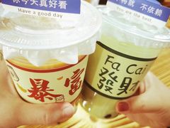 -大学城夜市大排档(凤栖路店)