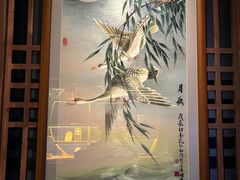 -湖南湘绣博物馆