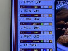 -北京观赏动物医院·24小时大型综合·猫专科·异宠专科