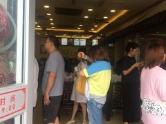 -小姜锅贴(凤凰街店)