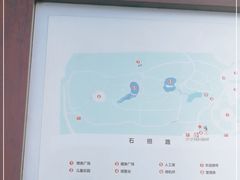 -滨河世纪广场公园