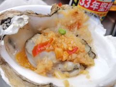 -利杨记·本味轩粥坊·烧烤(宝体店)