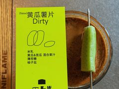 -小巨场咖啡