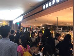 -乐凯撒披萨(中心书城店)