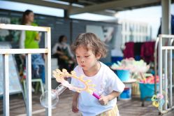 -小蜜蜂农场(凯德七宝购物广场店)