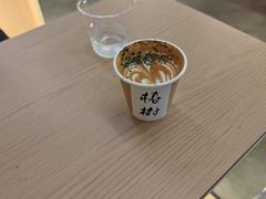 -椿树咖啡
