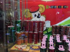 -汤姆熊欢乐世界(大连恒隆广场店)