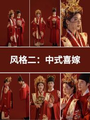 -今生有约婚纱摄影店(景德路店)