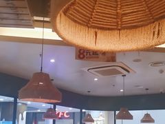 -豪享来中西餐厅(隆昌店)