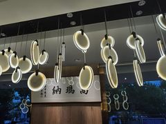 -高玛纳驴肉火烧(河间总店)