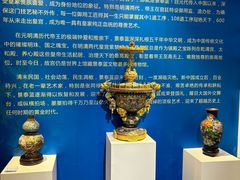 -瑞象国艺馆
