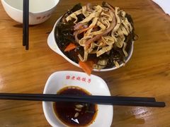 -霍嘟嘟手工水饺(黄山花园店)