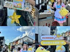 -百年同和·江南点心院(山塘街店)