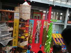 -蒙特利亲子乐园