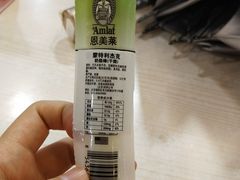 -盒马鲜生(曜一城店)