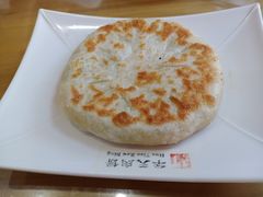 -华天二友居肉饼(新街口店)