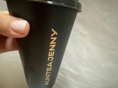 -沪上阿姨·精选茶饮(扬帆小区店)