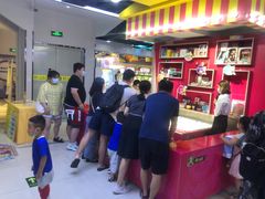 -风云再起游乐汇(南京常发广场店)