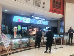 -AMG海上明珠影城(上海环球港RealDCinema店)