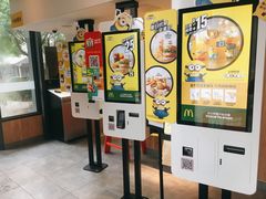 -麦当劳(浦江镇绿地乐和城店)
