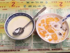 -顺记冰室(宝华路店)