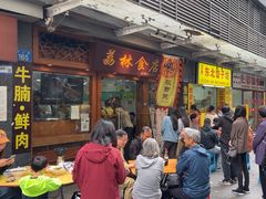 -荔林食店(西华路店)