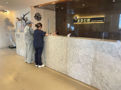 -哈尔滨圣安口腔专科医院