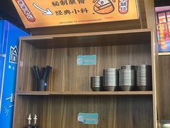 -小螺大作·螺蛳粉火锅(林和西店)