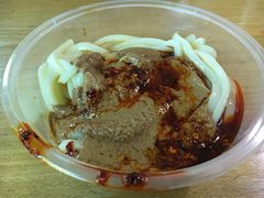 -清真盛志望麻酱酿皮·非遗老字号