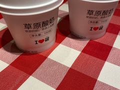 -西贝莜面村(近铁城市广场店)