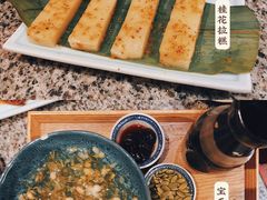 桂花拉糕-南京大牌档(香港广场店)