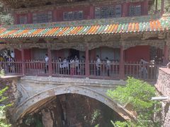 -苍岩山风景名胜区