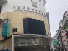 -下环街市熟食中心