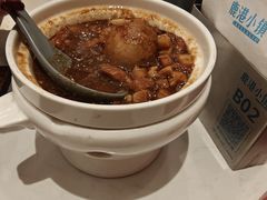 -鹿港小镇(黄金店)