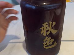 -秋色客家菜(南山店)