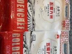 -金掌勺·锅包肉(广渠门店)