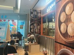 -阳阳中国饭(龙湖大兴天街)