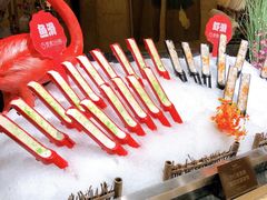 -芭菲盛宴·环球美食(锦城万达广场店)