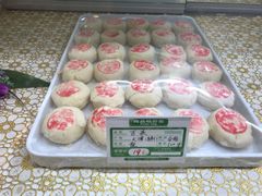 -桂顺斋(西花市店)